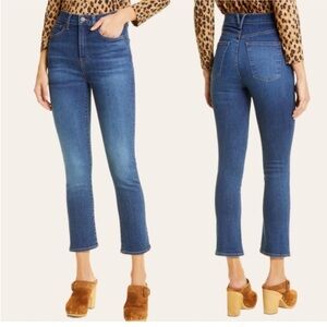 Veronica Beard Carly Kick-Flare High Rise Jeans Bright Blue 27 EUC
